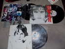 U2 , LOTS, LPS, VENEZUELA, ROCK, VG++, ONE PRICE, + INSERTS, WAR, BOY , Achtung