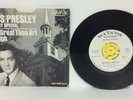 Elvis Presley - How Great Thou Art - SP-45-162 - PROMO - AIR PLAY SPECIAL - 1ST