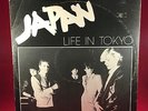 JAPAN Life In Tokyo 1981 UK 12