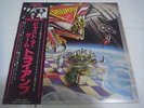 TRIUMPH-Just A Game JAPAN 1st.Press w/OBI Rush Kiss Scorpions Iron Maiden AC/DC