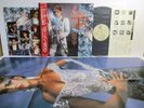 SHEILA E romance 1600 PRINCE LP Vinyl JAPAN WARNER PIONEER P-13142 OBI POSTER
