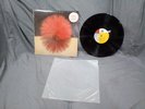 YUTAKA: Love Light-1978LP DAVE GRUSIN/OSAMU KITAJIMA/ABRAHAM LABORIEL+