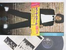 LP/GF Michael Jackson Off The Wall 253P149 EPIC Japan Vinyl OBI