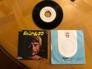 JOHNNY HALLYDAY - OH MA JOLIE SARAH - RARE JAPAN 45/ps 7' PROMO 45T JAPON