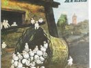 Kevin Ayers whatevershebringswesing UK 1972 1st A-1/B-1 Mint