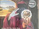 HELLOWEEN - Keeper of the Seven Keys (Part I) - 1987 Vinyl LP Import Nr Mint