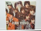 Pink Floyd - THE PIPER AT THE GATES OF DAWN - Columbia C 062-04292 FEHLPRESSUNG