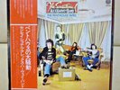 JP LP The Sensational Alex Harvey Band/The Penthouse Tapes RJ-7092 Free Shipping
