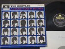 Beatles - A Hard Day's Night (Parlophone UK 1st Press STEREO LP) -1/ -1. Rare