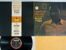 MCCOY TYNER NIGHTS OF BALLADS & BLUES ABC/IMPULSE IMP-88150 Japan VINYL LP
