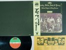 CROSBY, STILLS, NASH & YOUNG DEJA VU ATLANTIC P-8036 Japan OBI VINYL LP