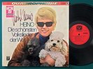 Signed   HEINO Die Schonsten LP HORZU Quadraphonic QUAD Autographed Autogramm