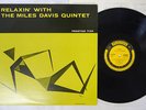 MILES DAVIS QUINTET RELAXIN' PRESTIGE SMJ-6532 Japan MONO VINYL LP