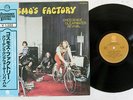 CREEDENCE CLEARWATER REVIVAL COSMO'S FACTORY FANTASY VIP-5058 Japan OBI VINYL LP