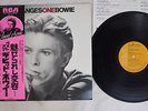 DAVID BOWIE CHANGESONEBOWIE RCA RVP-6070 Japan OBI VINYL LP