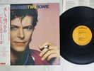 DAVID BOWIE CHANGESTWOBOWIE RCA RPL-8113 Japan OBI VINYL LP
