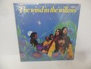 THE WIND IN THE WILLOWS factory sealed PSYCH vinyl lp self titled