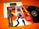 IRON MAIDEN Maiden Japan LIVE 1981 JAPANESE 1st Prs Vinyl EP+OBI Di'Anno Killers