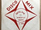 The Revolutionaries ?– Satta Dub Strictly Roots Rare 1976  Jamaica Vinyl LP