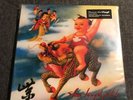 Stone Temple Pilots- Purple New Sealed Music On Vinyl Limited 180g