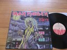 IRON MAIDEN - Killers LP - 1981 UNIQUE OZ - WOMEN IN UNIFORM -1ST EMI BUFF LABEL
