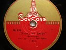 78rpm RAY NOBLE & his orchestra Tiger Rag / Moon Country RARE USSR SovSong 1930s