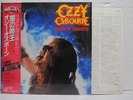 OZZY OSBOURNE / PRINCE OF DARKNESS - Japan w/obi BLACK SABBATH