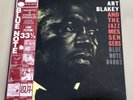 ART BLAKEY AND THE JAZZ MESSENGERS Moanin’ with OBI STRIP LP