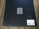Joy Division Unknown Pleasures 2015 Reissue  New Sealed Lp