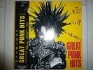 Various Artists:Great Punk Hits ORIGINAL PRESS LP, The Clay,G.I.S.M.,The Execute