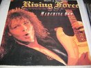 MALMSTEEN J. YNGWIE MARCHING OUT GREEK EDITION LP rudi pell rainbow alcatrazz