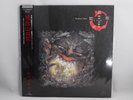 Geinoh Yamashirogumi,Ecophony Rinne Japan 1986 orig.LP with obi
