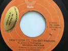 MICHAEL JACKSON - I Cant Help It / Dont Stop Til You Get Enough  RARE JAMAICA 45