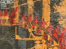New Trolls Lp Vinile Concerto Grosso N 2 / Magma MAL 02 Nuovo