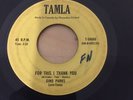 Gino Parks - for this I thank you. R&B Mod Popcorn. Northern soul.