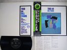 BILL EVANS TRIO TRIO '64 VERVE 23MJ 3033 Japan OBI VINYL LP