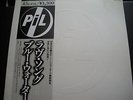 Public Image Ltd-This is not a Love Song 12