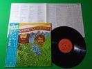 THE BEACH BOYS - ENDLESS SUMMER / Japanese Pressing Vinyl LP W/OBI ECS-90022 X54