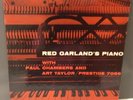 Red Garland’s Piano with Paul Chambers & Art Taylor, LP, Prestige 7086 Mono