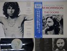 JIM MORRISON DOORS AN AMERICAN PRAYER ELECTRA P-6417E Japan OBI VINYL LP