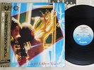 UFO WILD,WILLING AND INNOCENT CHRYSALIS WWS-81401 Japan OBI VINYL LP