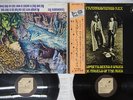 TYRANNOSAURUS REX MY PEOPLE WERE FAIR AND HAD SKY CUBE MW 9021,2 Japan OBI 2LP