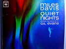 MILES DAVIS QUIET NIGHTS RARE ORIG '63 COLUMBIA RED & BLACK 
