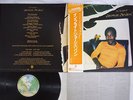 GEORGE BENSON IN FLIGHT WARNER P-10296W Japan OBI VINYL LP
