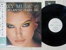 ROXY MUSIC ATLANTIC YEARS 1973-1980 EG 28MM 0322 Japan OBI VINYL LP
