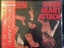 QUEEN sheer heart attack LP Vinyl JAPAN WARNER PIONEER ELEKTRA P-10137E OBI