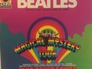 The Beatles - Magical Mystery Tour - Gorgeous Vinyl - Pristine Labels