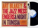 ART BLAKEY: A NIGHT IN TUNISIA blue note LP / 47 W. 63rd MONO DG RVG EAR