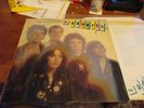 THE ADVERTS - Cast Of Thousands - Lp 1st UK Press 1979  Near-Mint