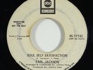 Earl Jackson 